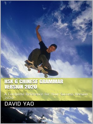 cover image of HSK 6  Chinese Grammar 汉语语法